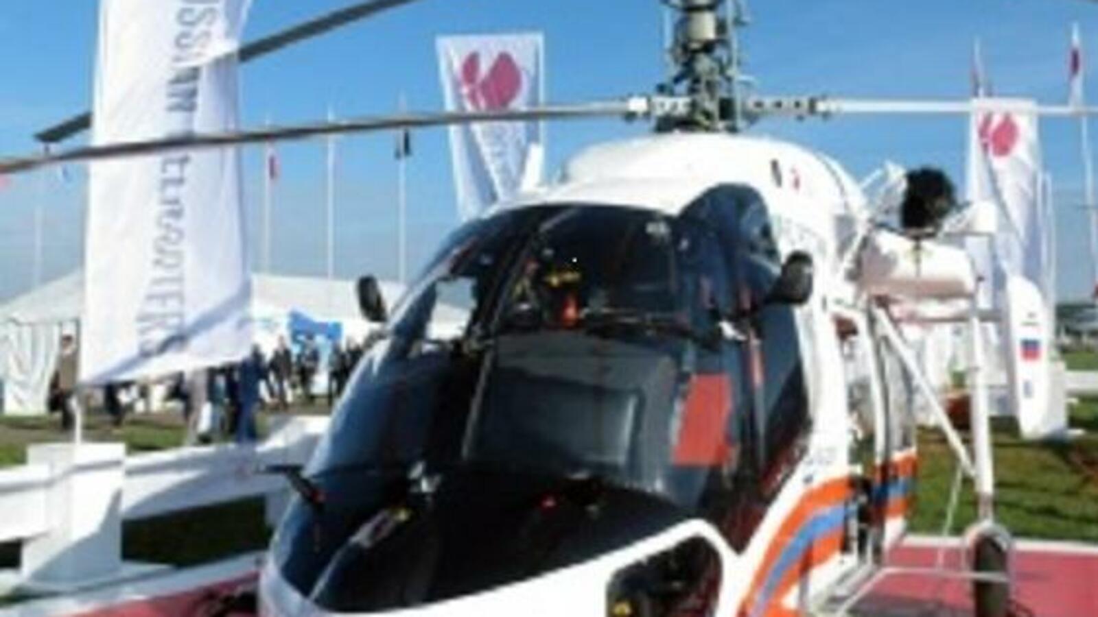 сайт Правительства РБ