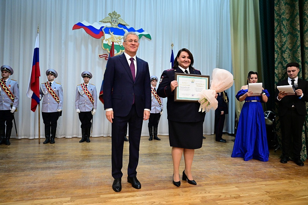 правительство Башкирии официальный сайт