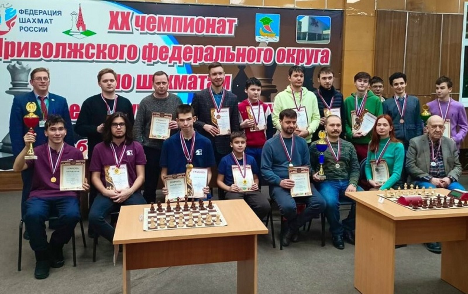 Шахматисты уфимского «Толпара» победили в командном чемпионате ПФО