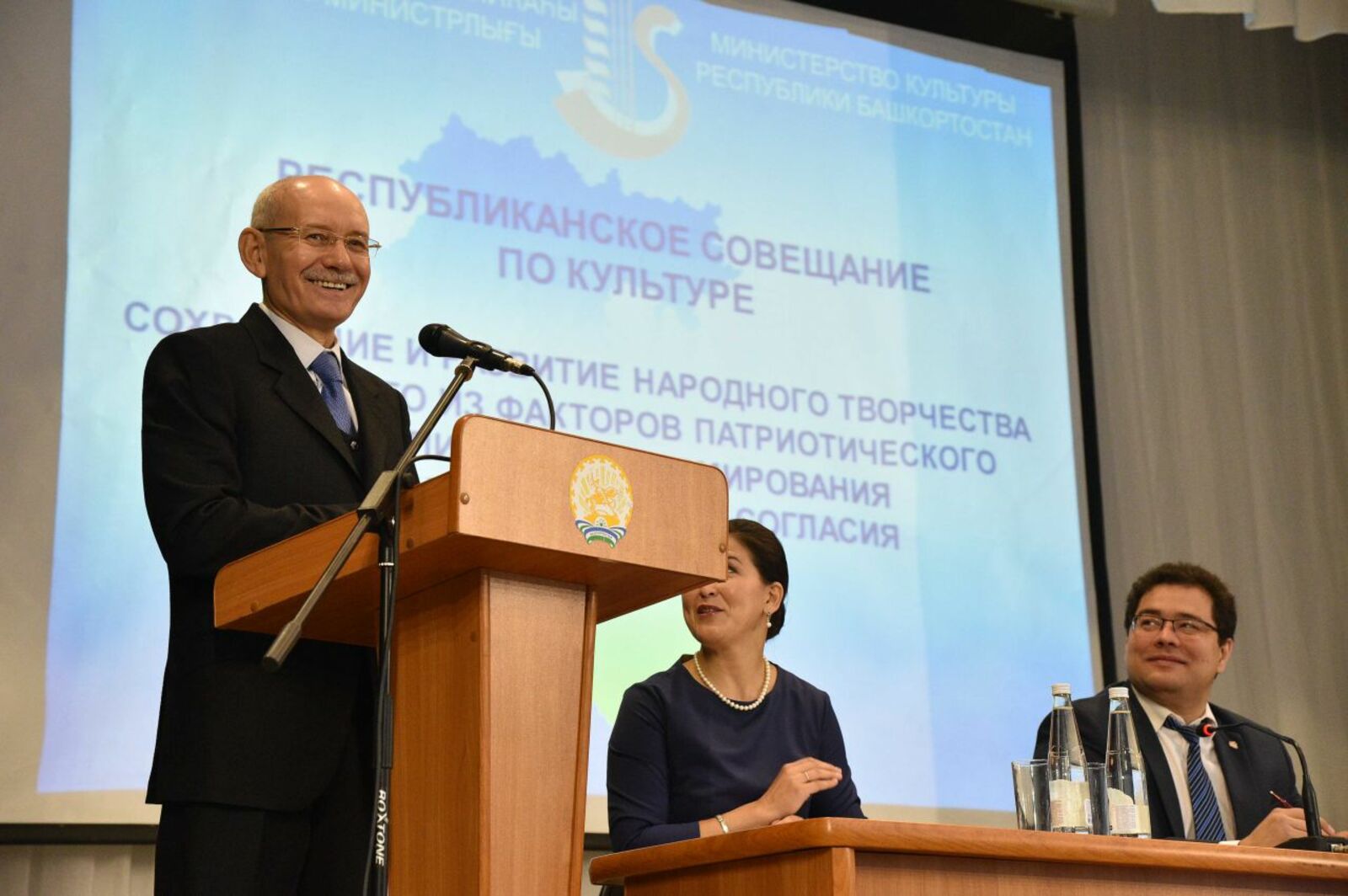 пресс-служба Главы Башкортостана