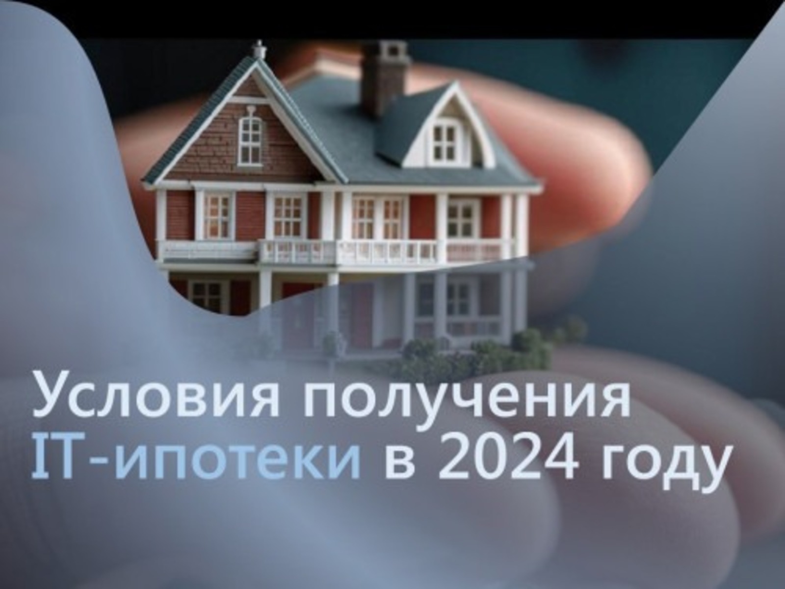 pravitelstvorb.ru
