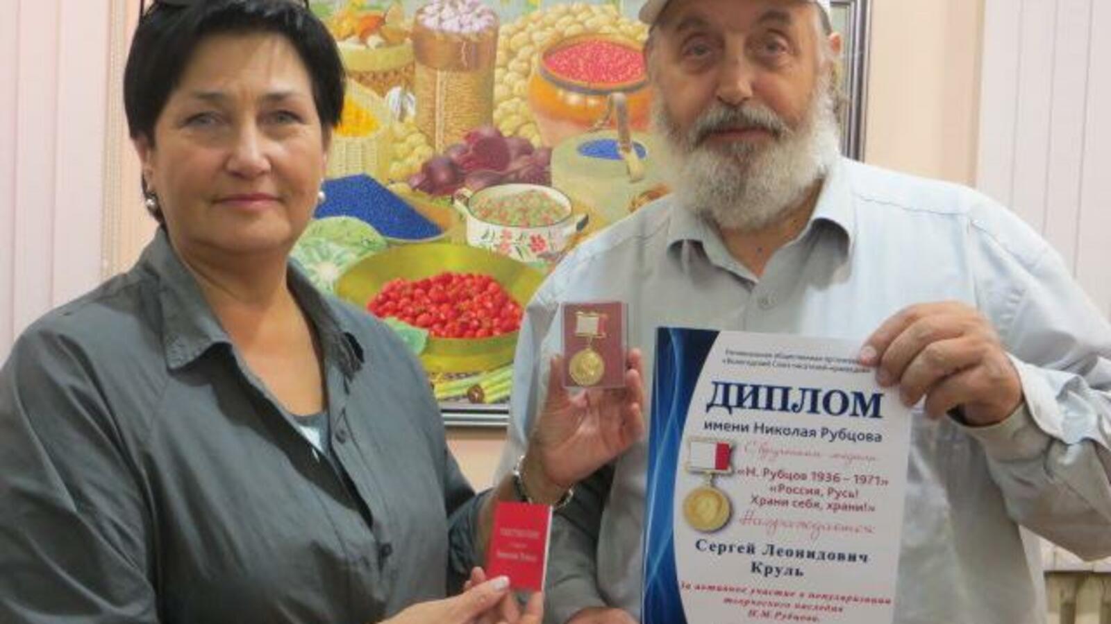 предоставлено Сергеем Крулем