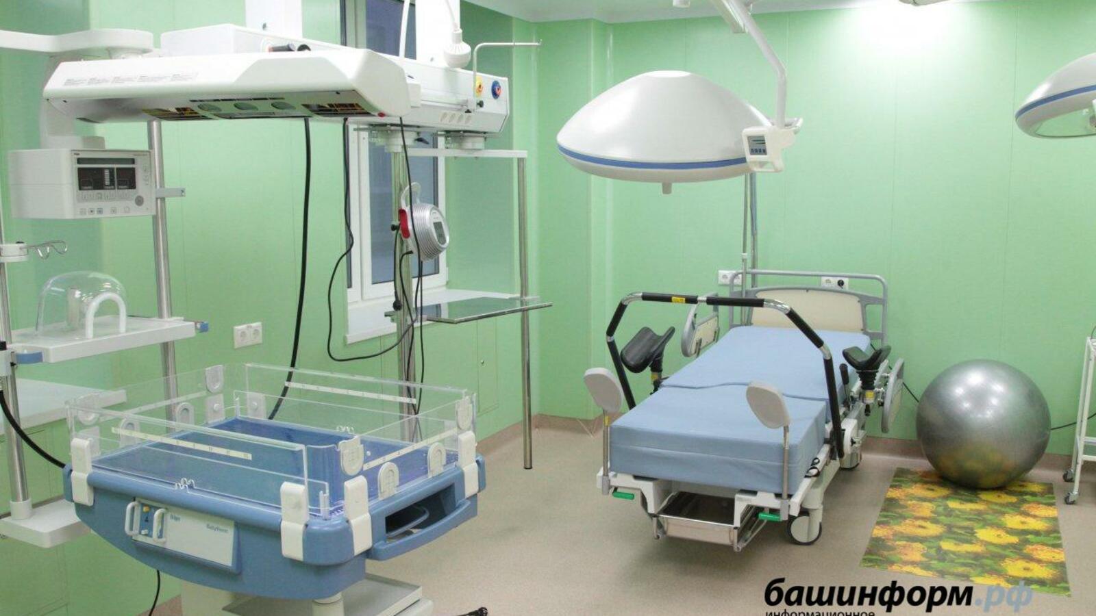 ИА «Башинформ»