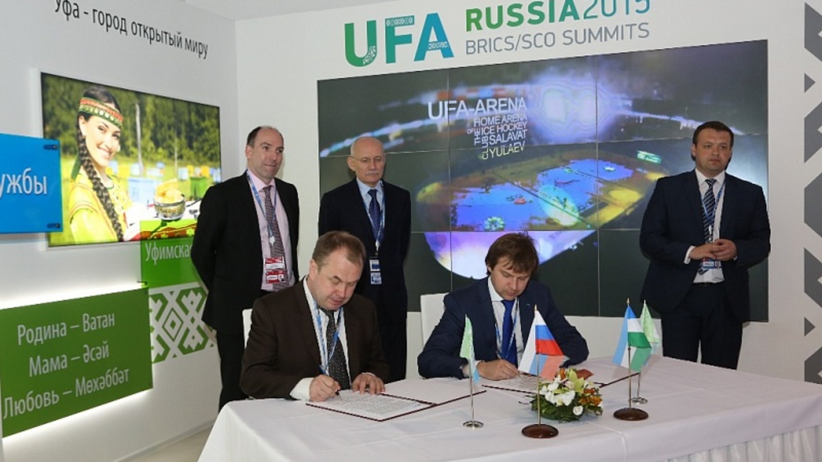 с сайта Главы РБ