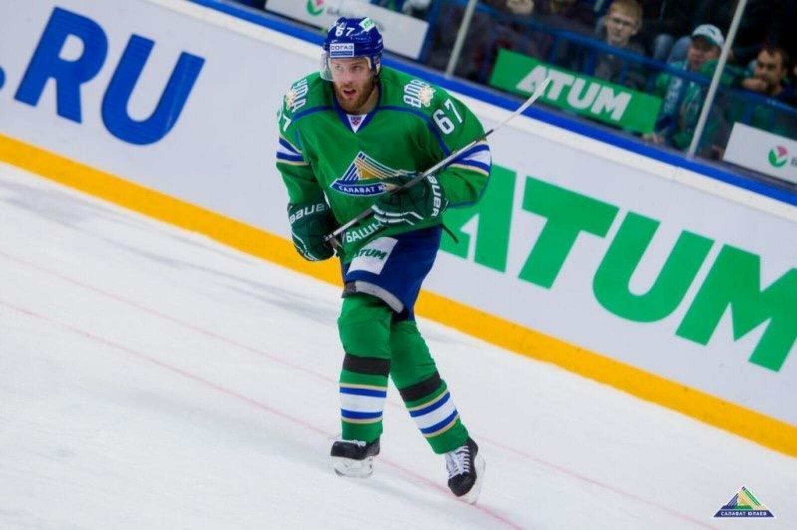 ХК "Салават Юлаев"