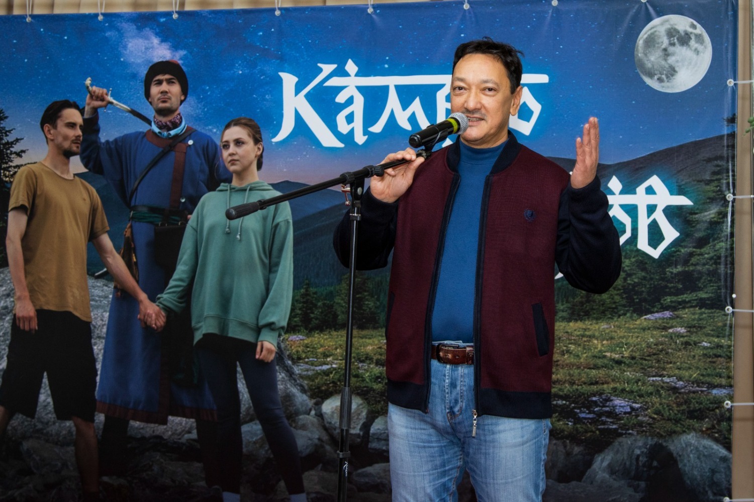 Союз кинематографистов РБ Зухра Буракаева