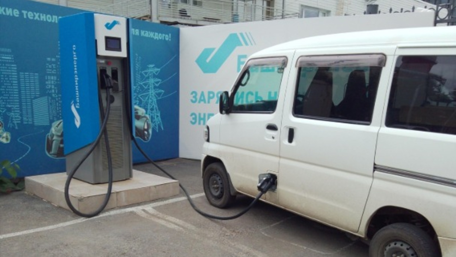 2ГИС