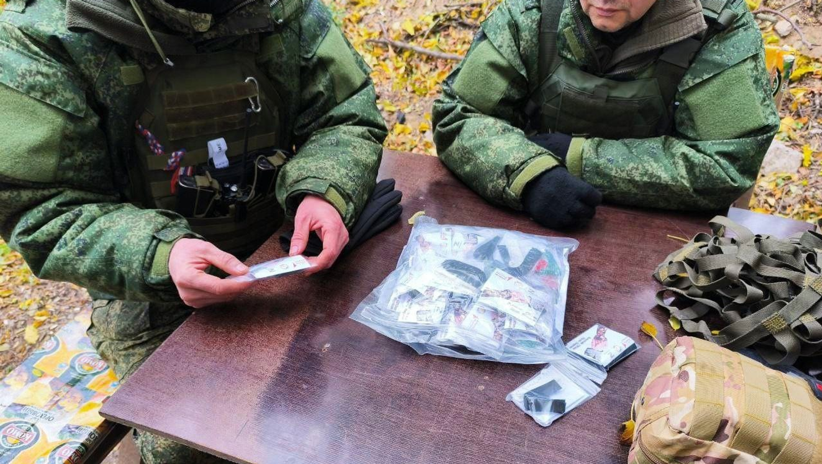 администрация Нуримановского района РБ