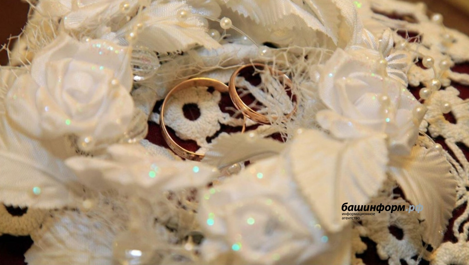 Олег Яровиков архив ИА Башинформ