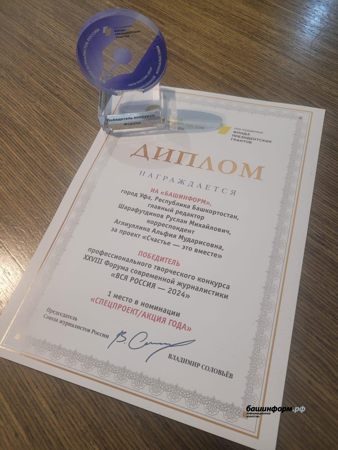 Ксения Калинина