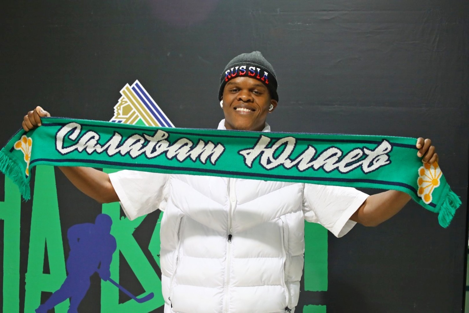 Валерий Шахов