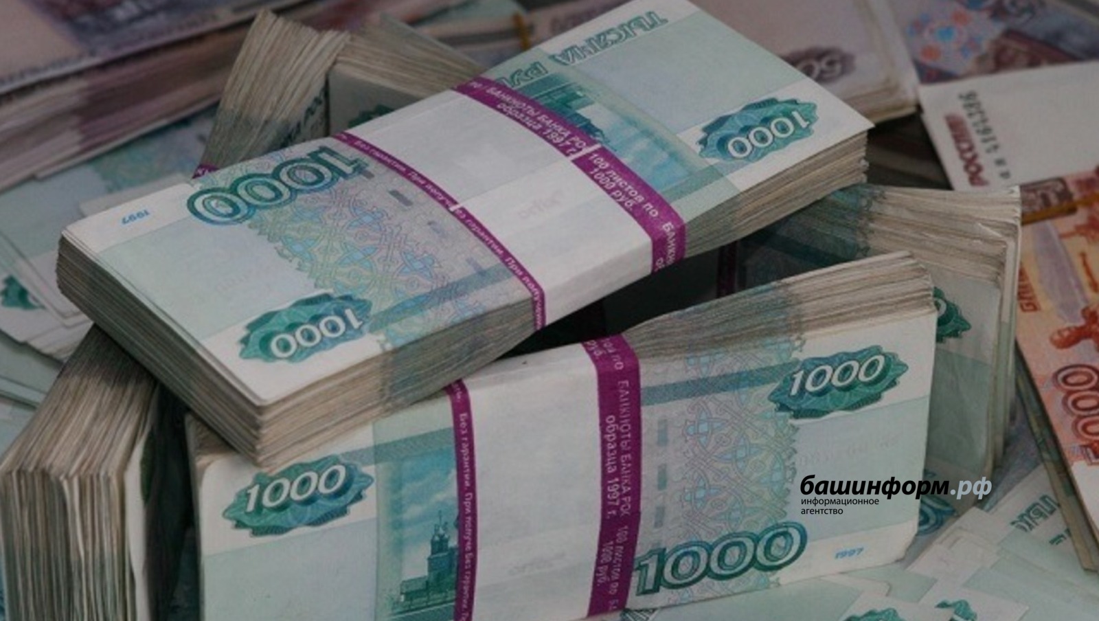 архив «Башинформ» архив «Башинформ»