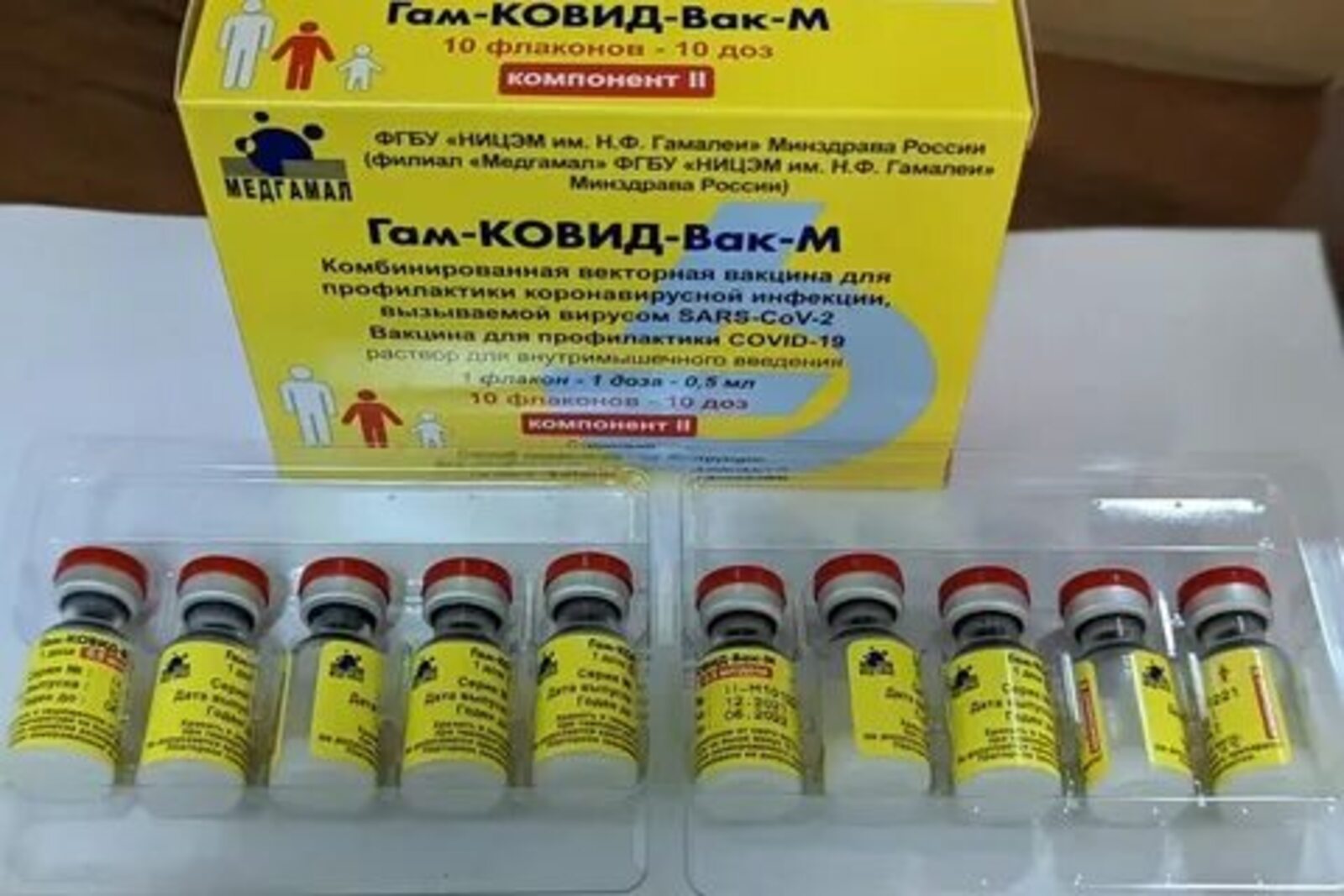 Почти 3000 подростков Башкирии проверят на себе вакцину против Covid-19