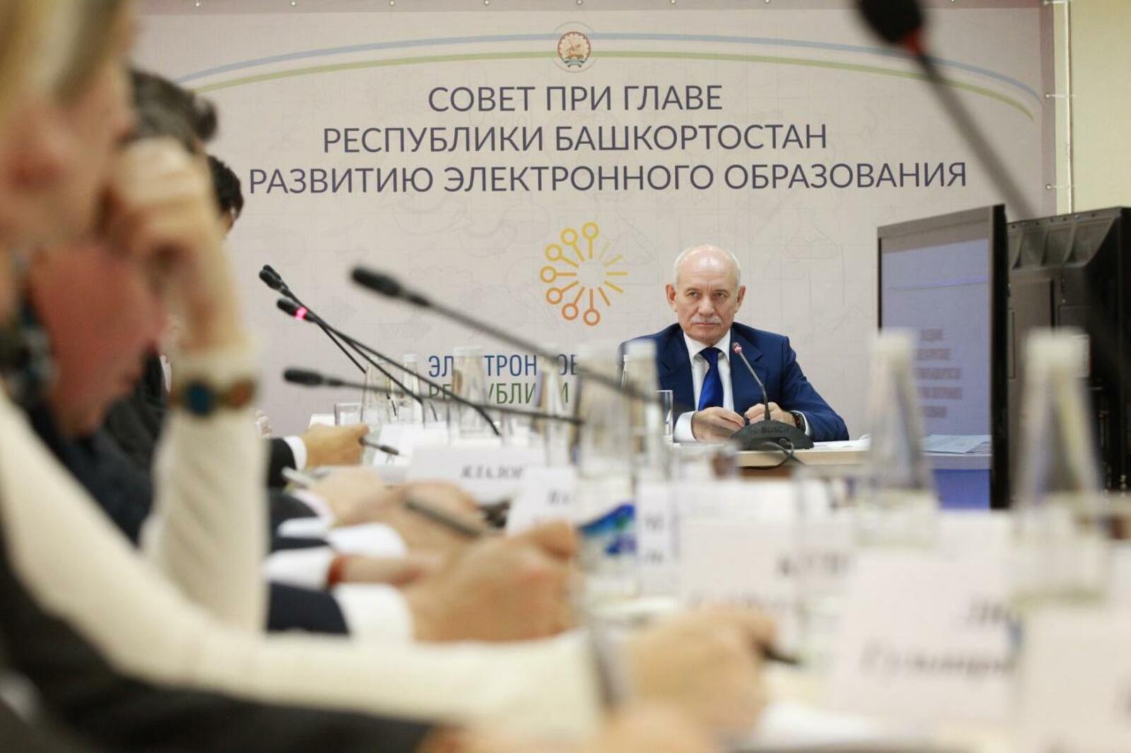 сайт bagsurb.ru