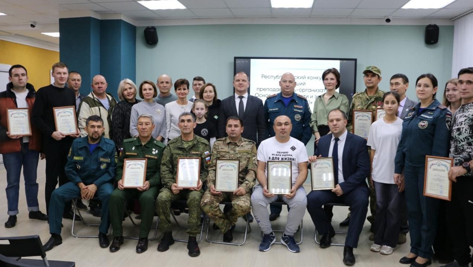 пресс-служба госкомитет РБ по ЧС