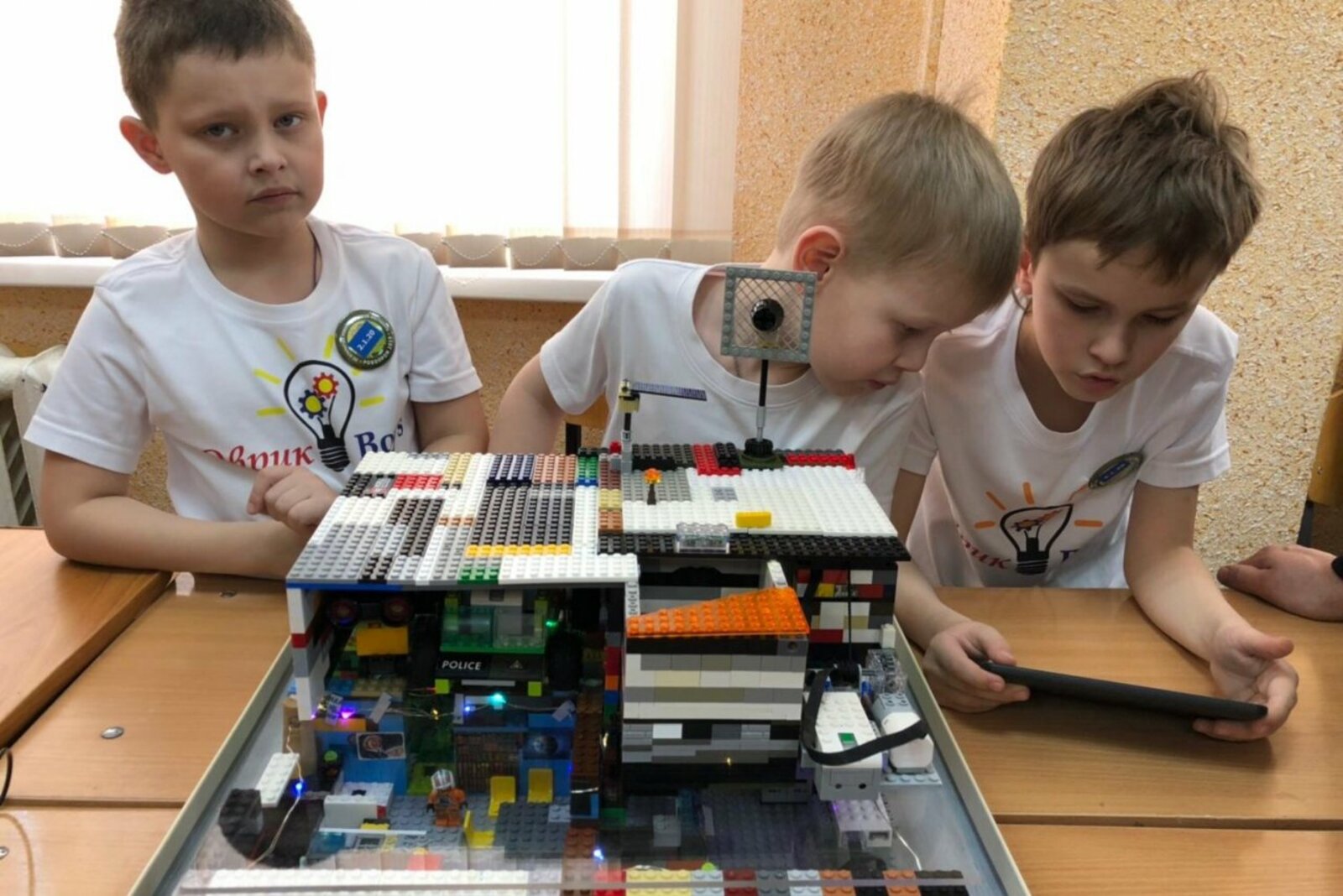 РобоПром-2019