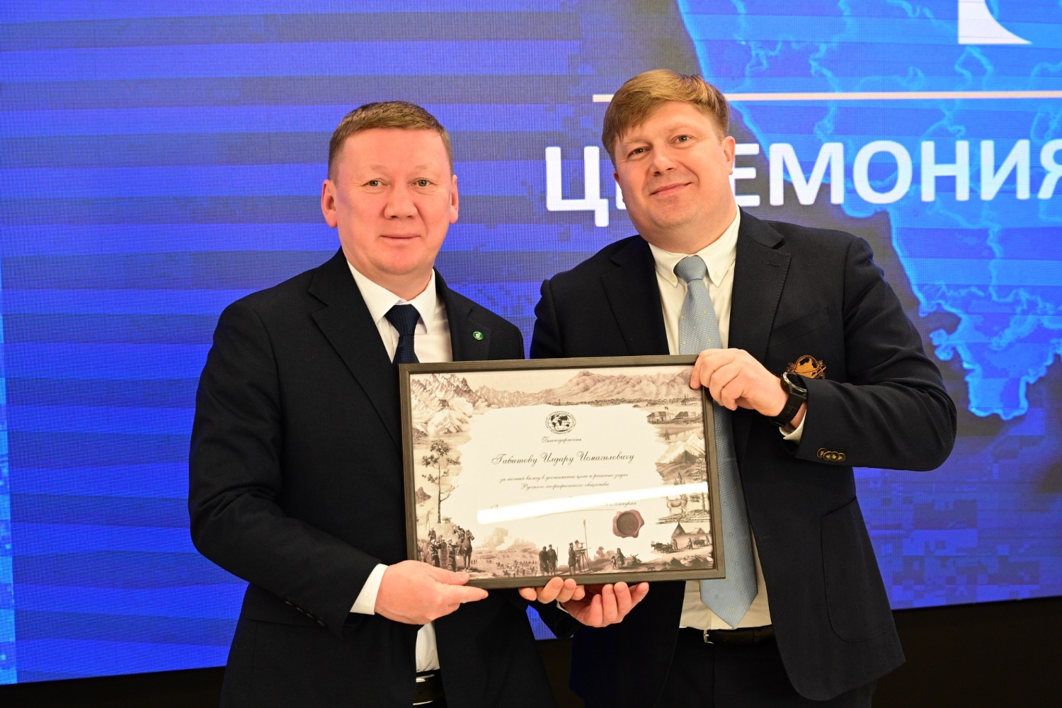 Азат Мухамедьянов пресс-служба администрации Главы РБ