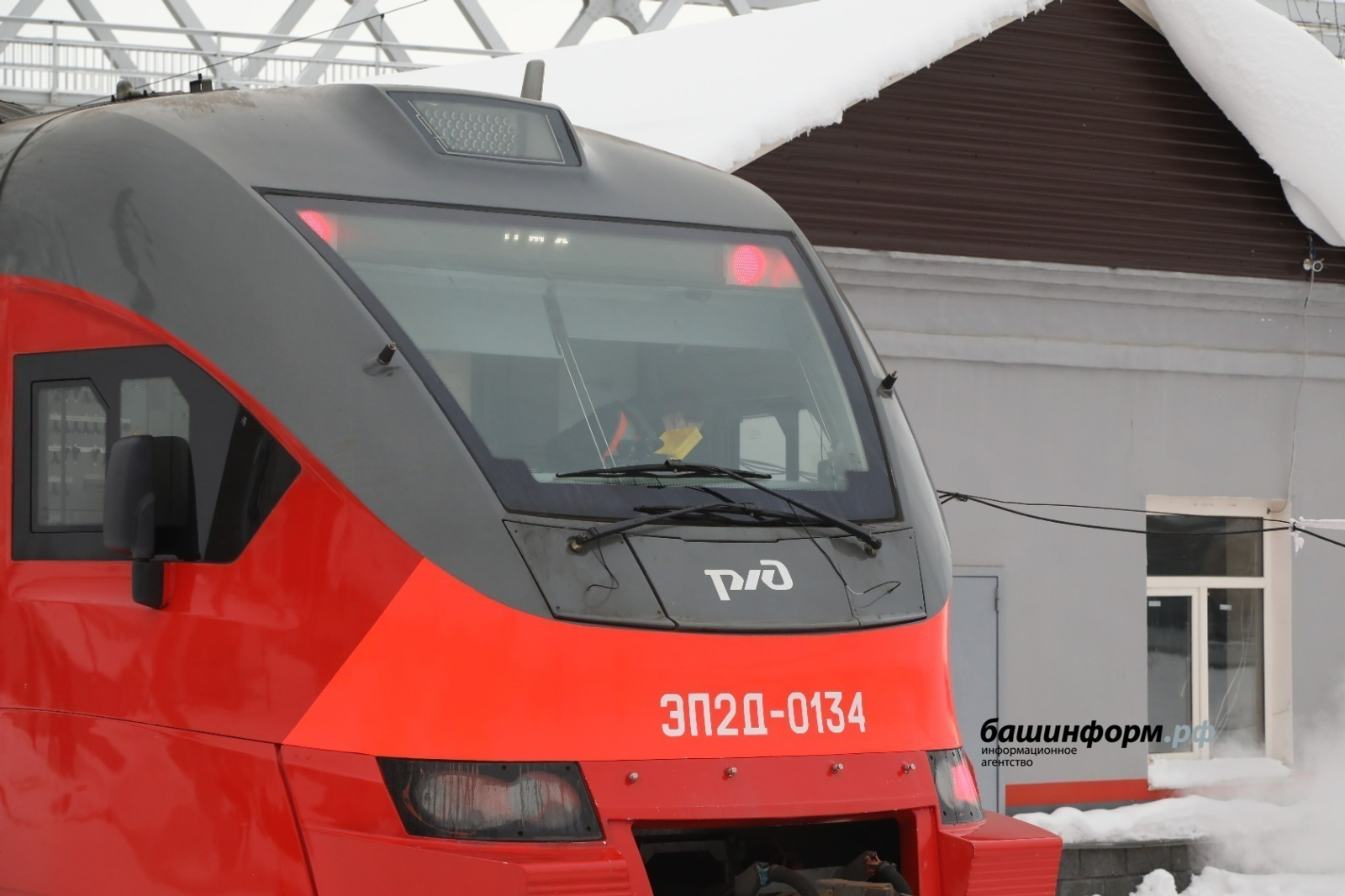 Валерий Шахов