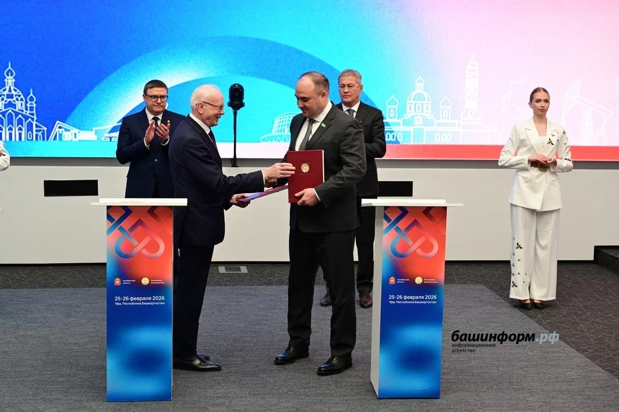 Азат Мухамедьянов  пресс-служба Главы РБ