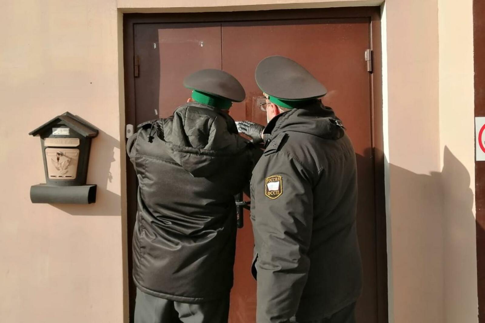 ФССП по РБ