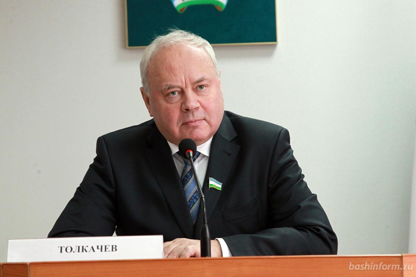 Олег Яровиков