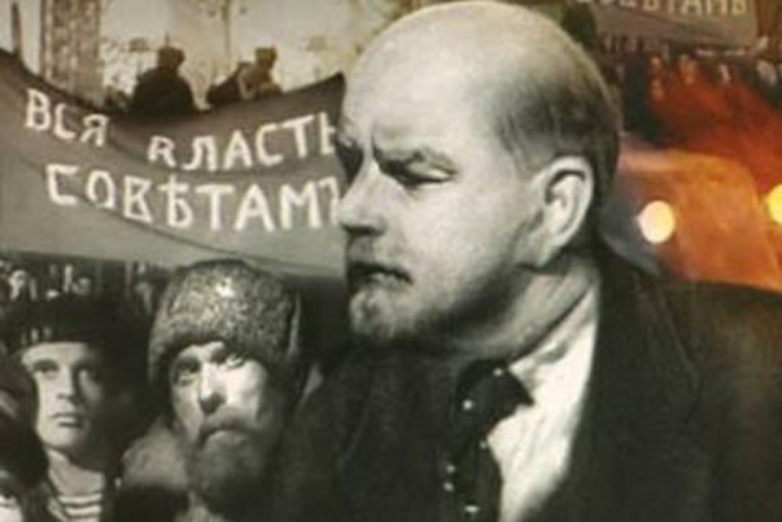 Спилберг фильм о ленине