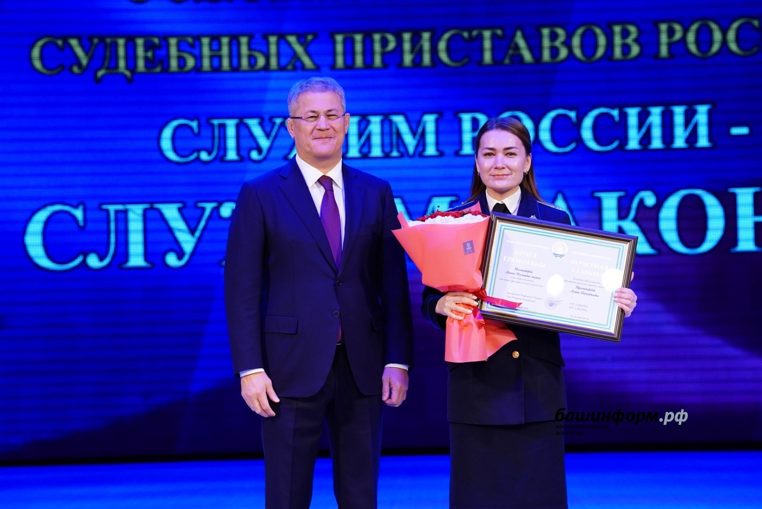 Олег Яровиков ИА "Башинформ"