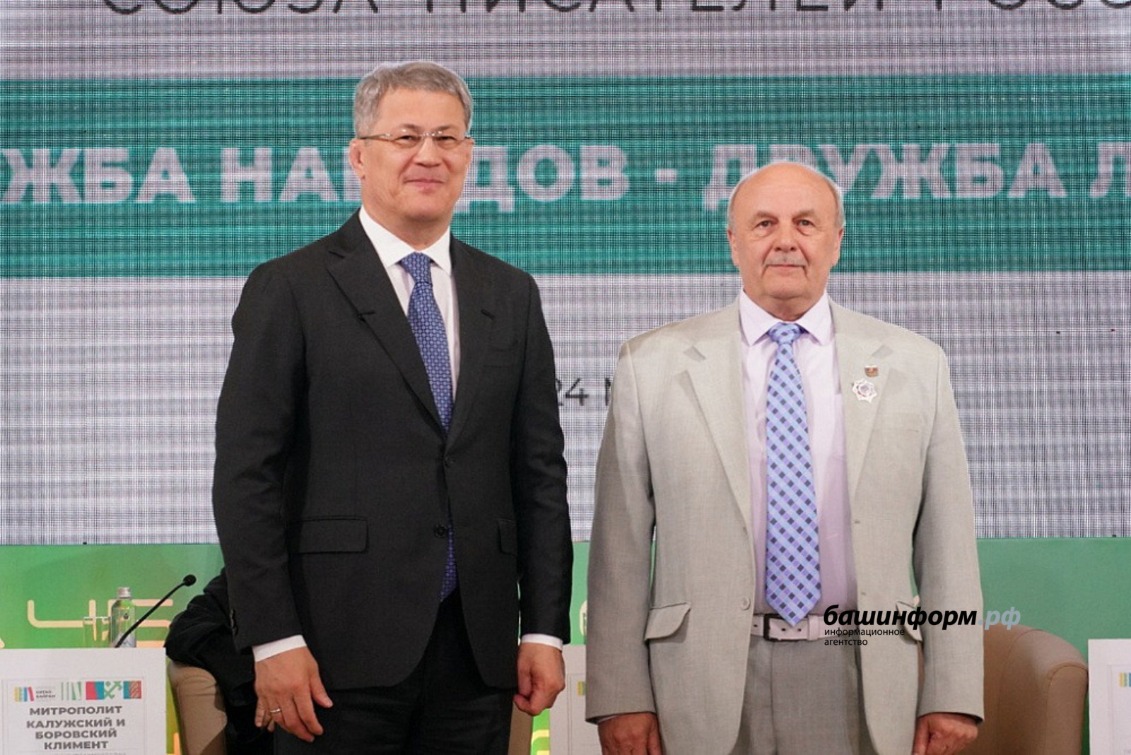 Олег Яровиков