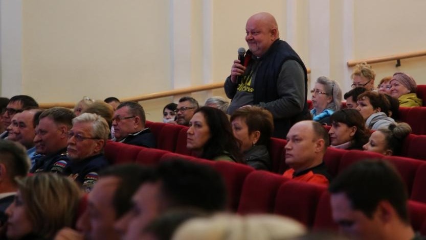 сайт администрации Уфы