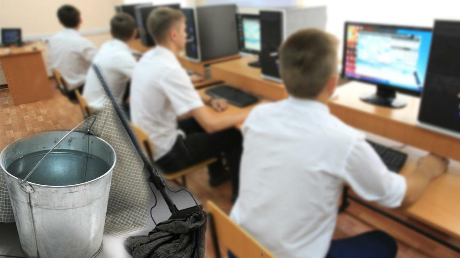 ИА "Башинформ"