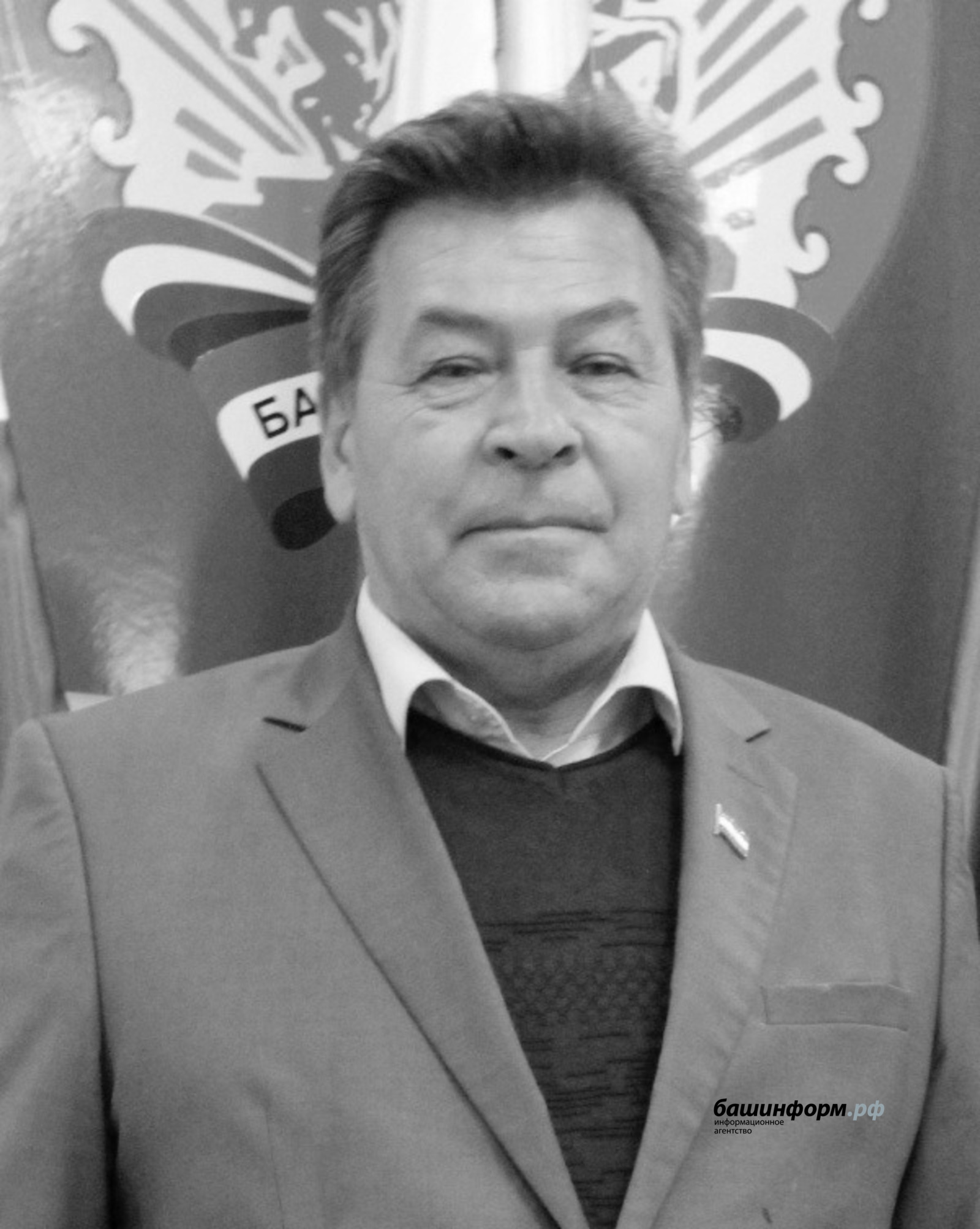 портал «Депутаты»