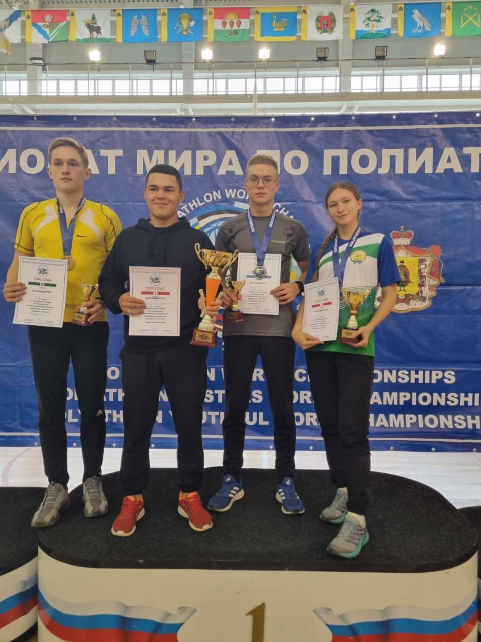 администрация Уфимского района