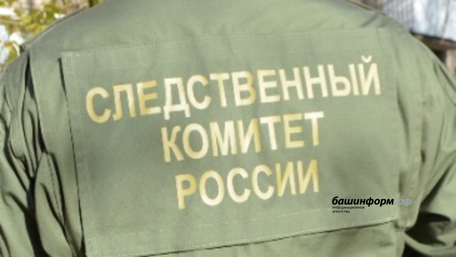 Ксения Калинина