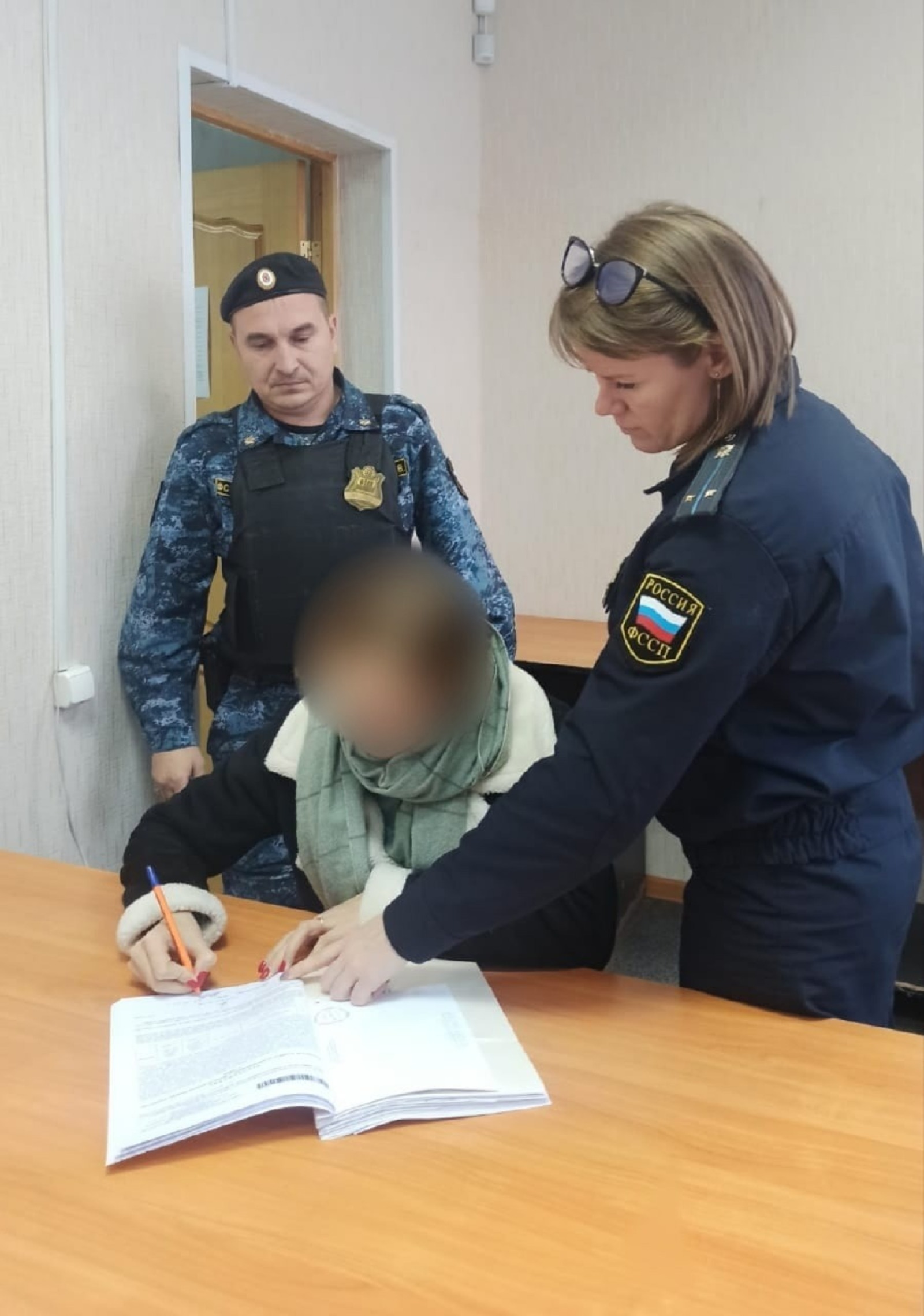 ГУФССП России по Республике Башкортостан