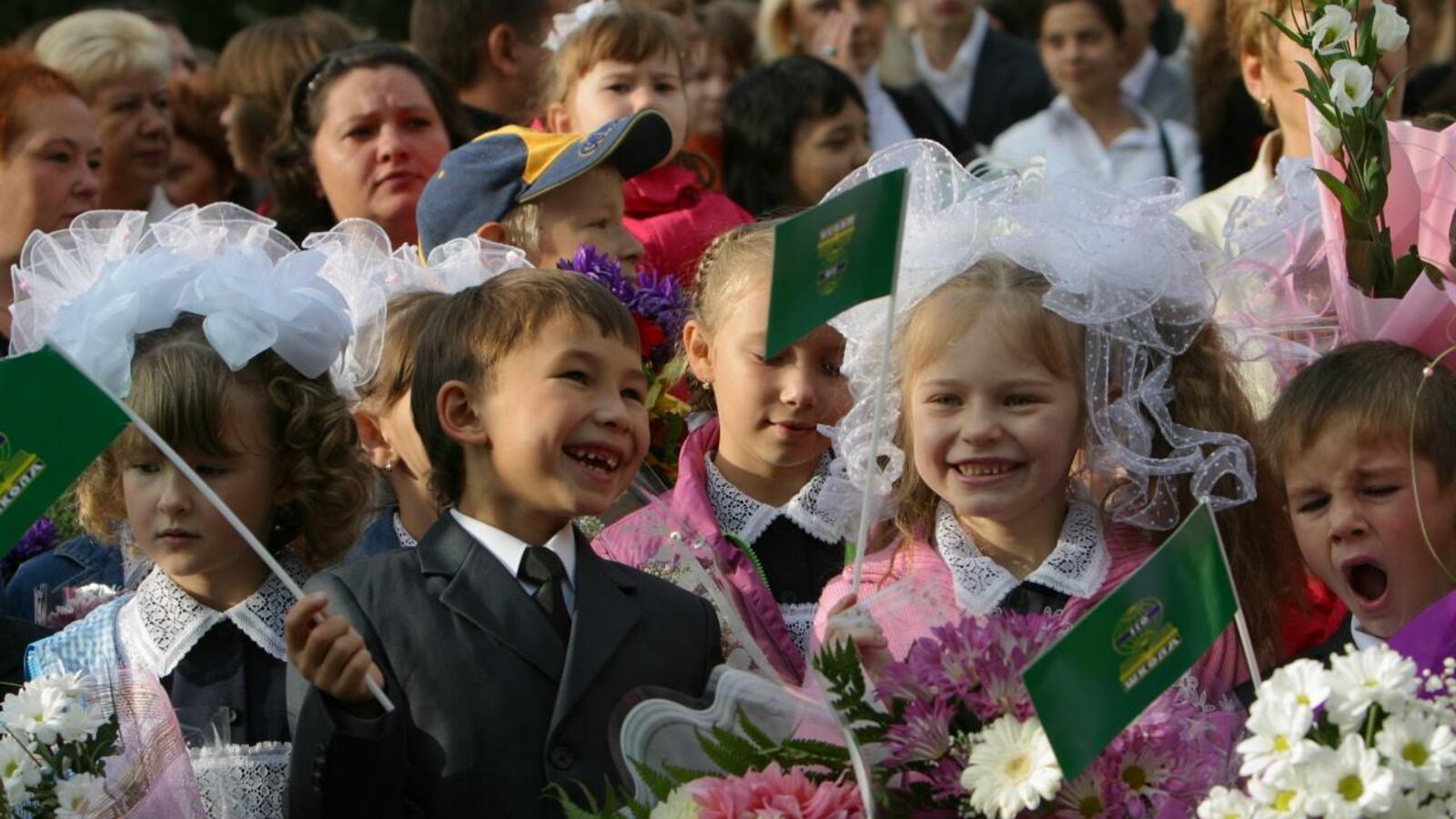 ИА «Башинформ»