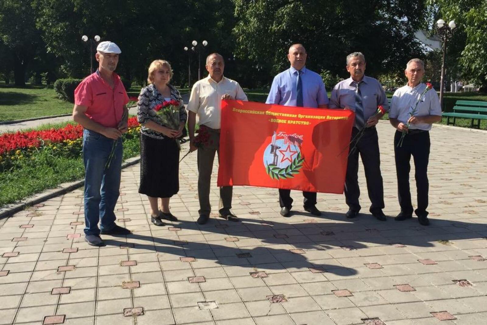 Башҡортостанда «Хәрби туғанлыҡ» ойошмаһы