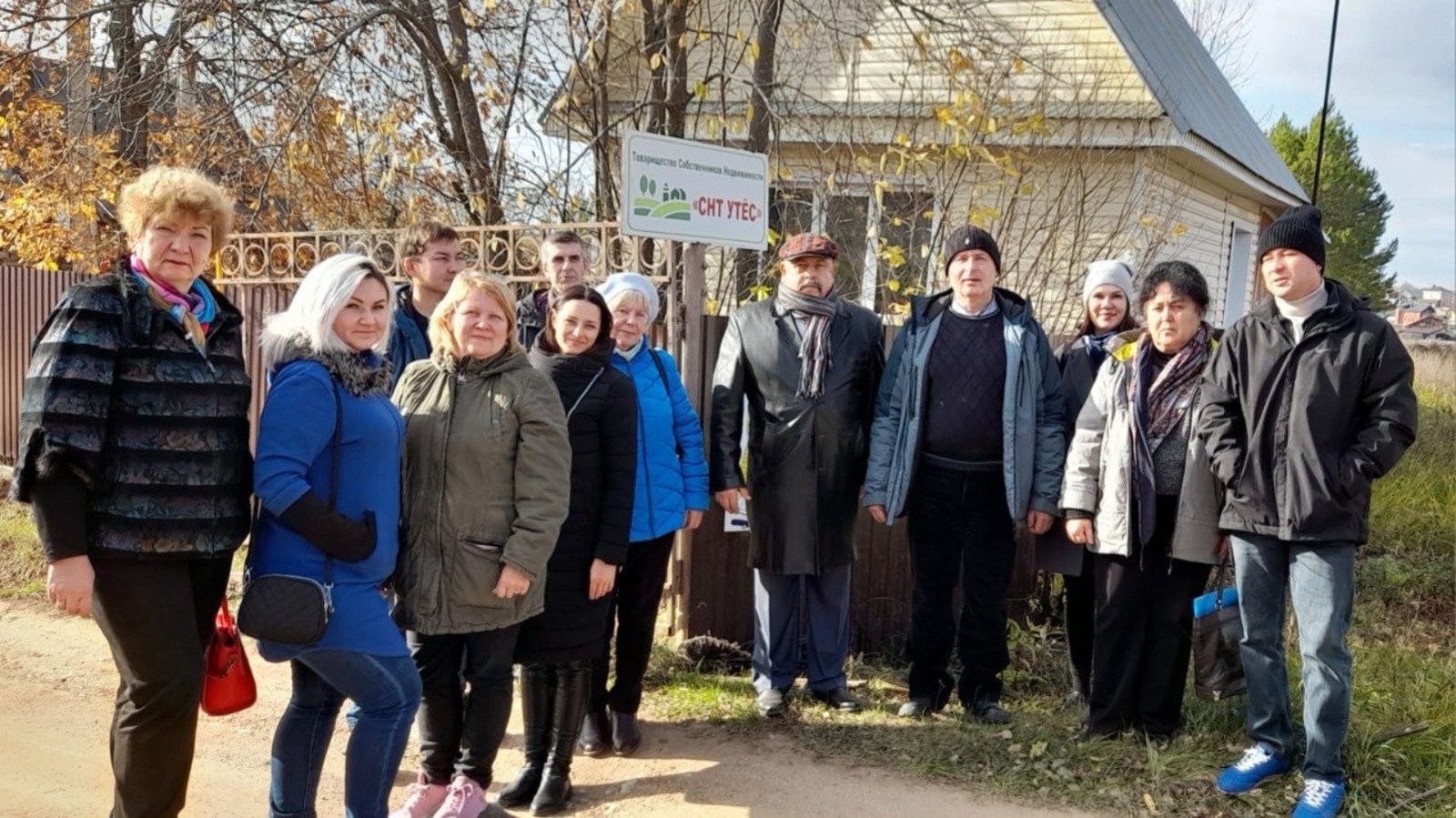 минсельхоз РБ