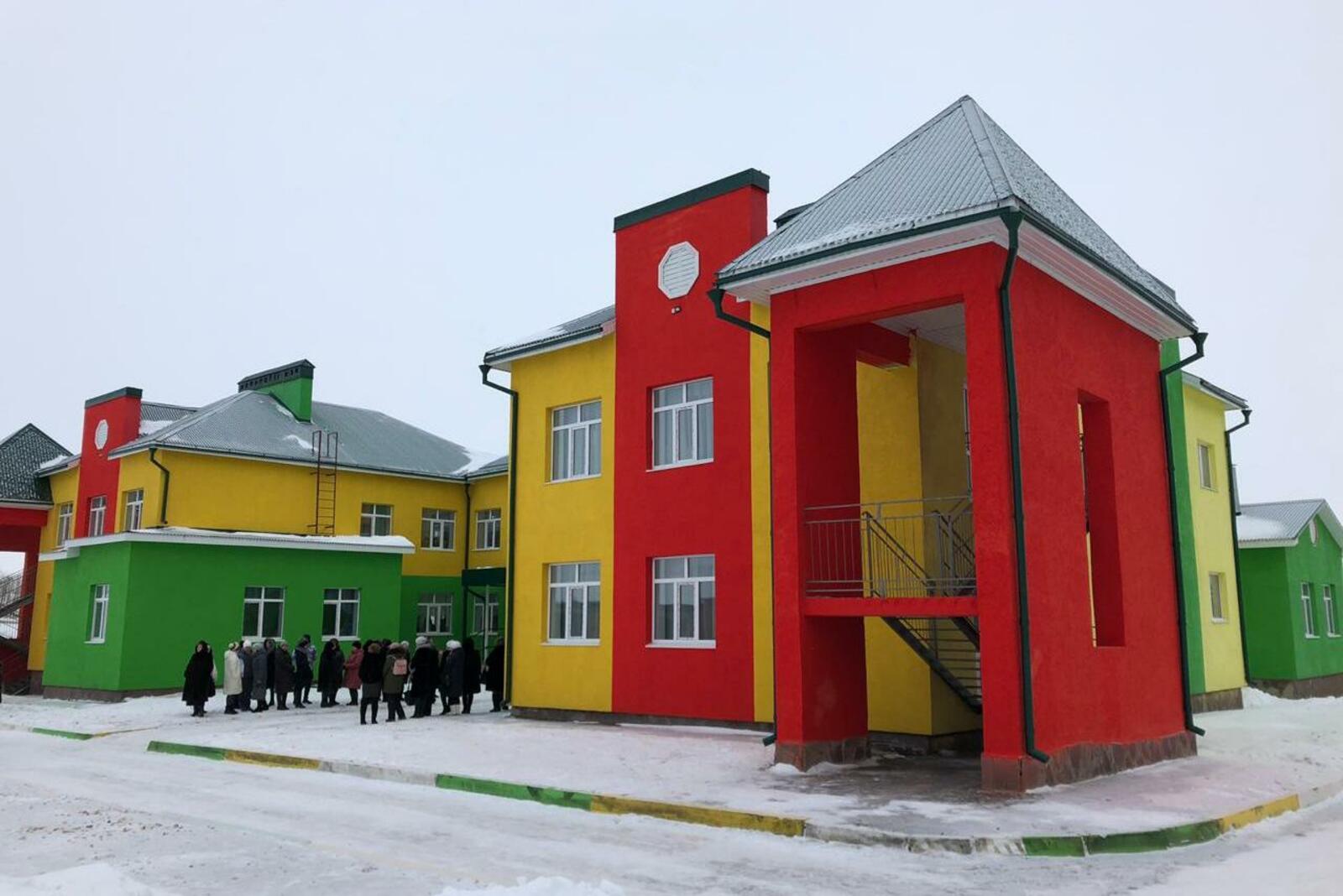 администрация г. Туймазы