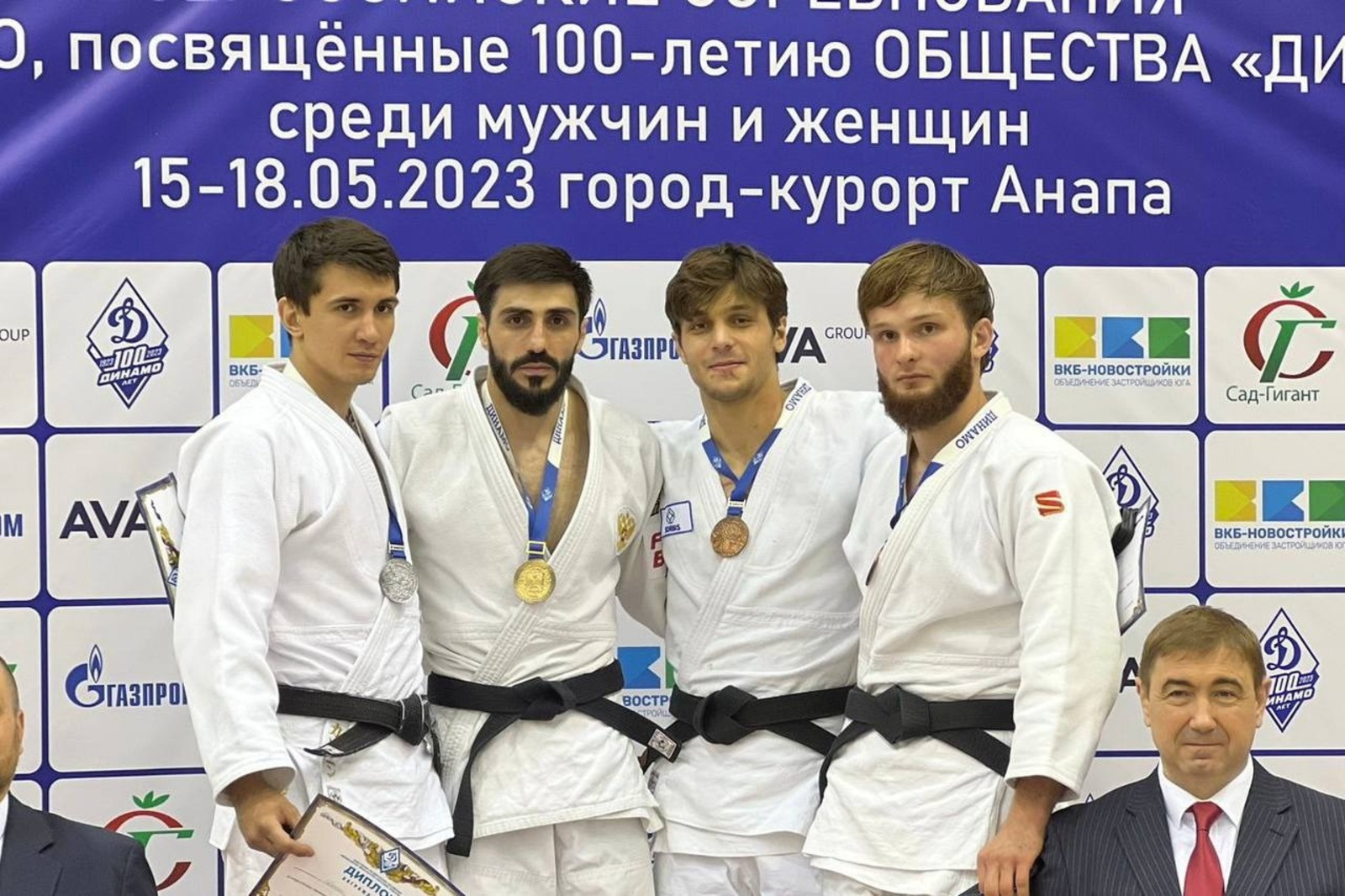 телеграм-канал министра спорта Башкирии Руслана Хабибова