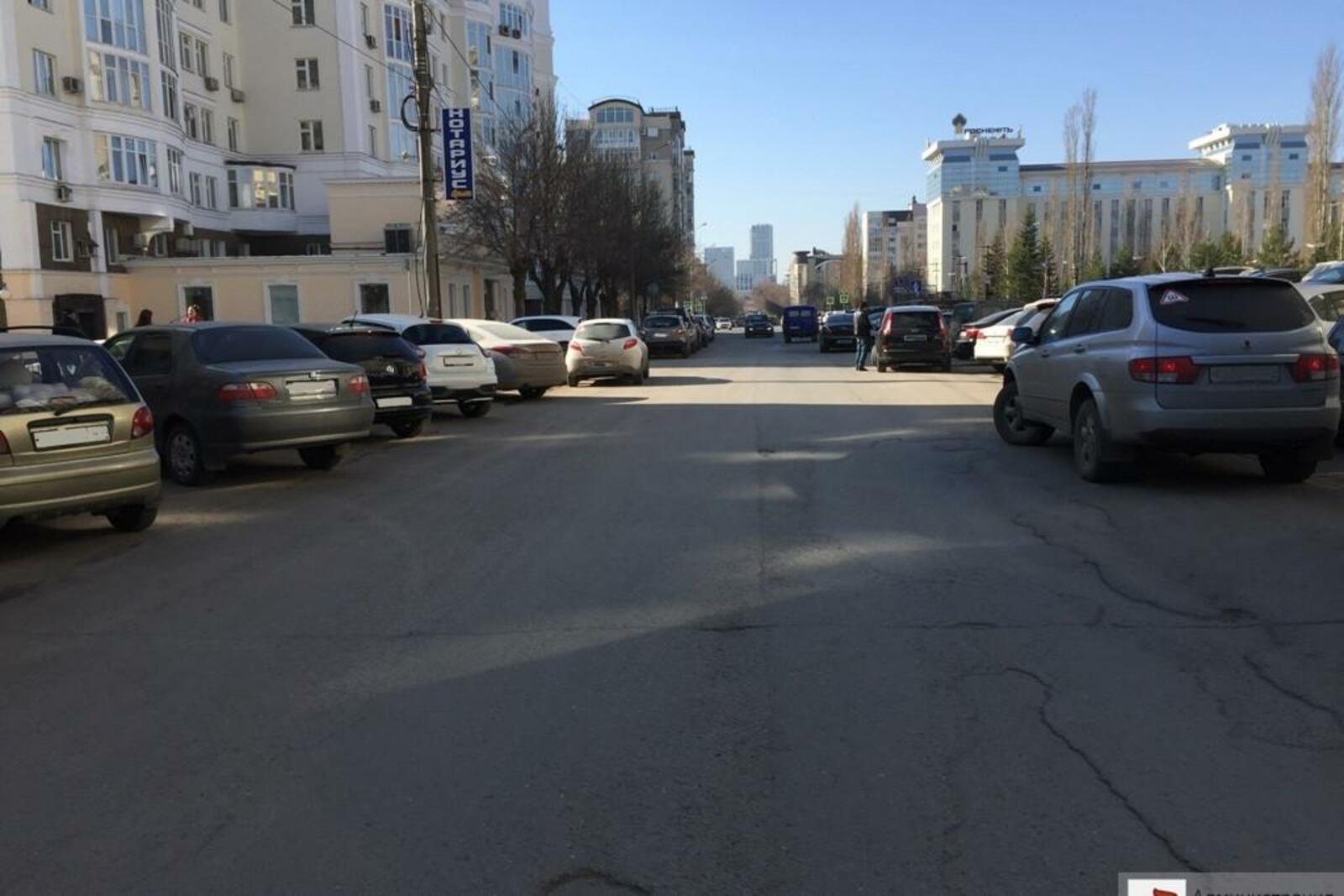 администрация г.Уфа