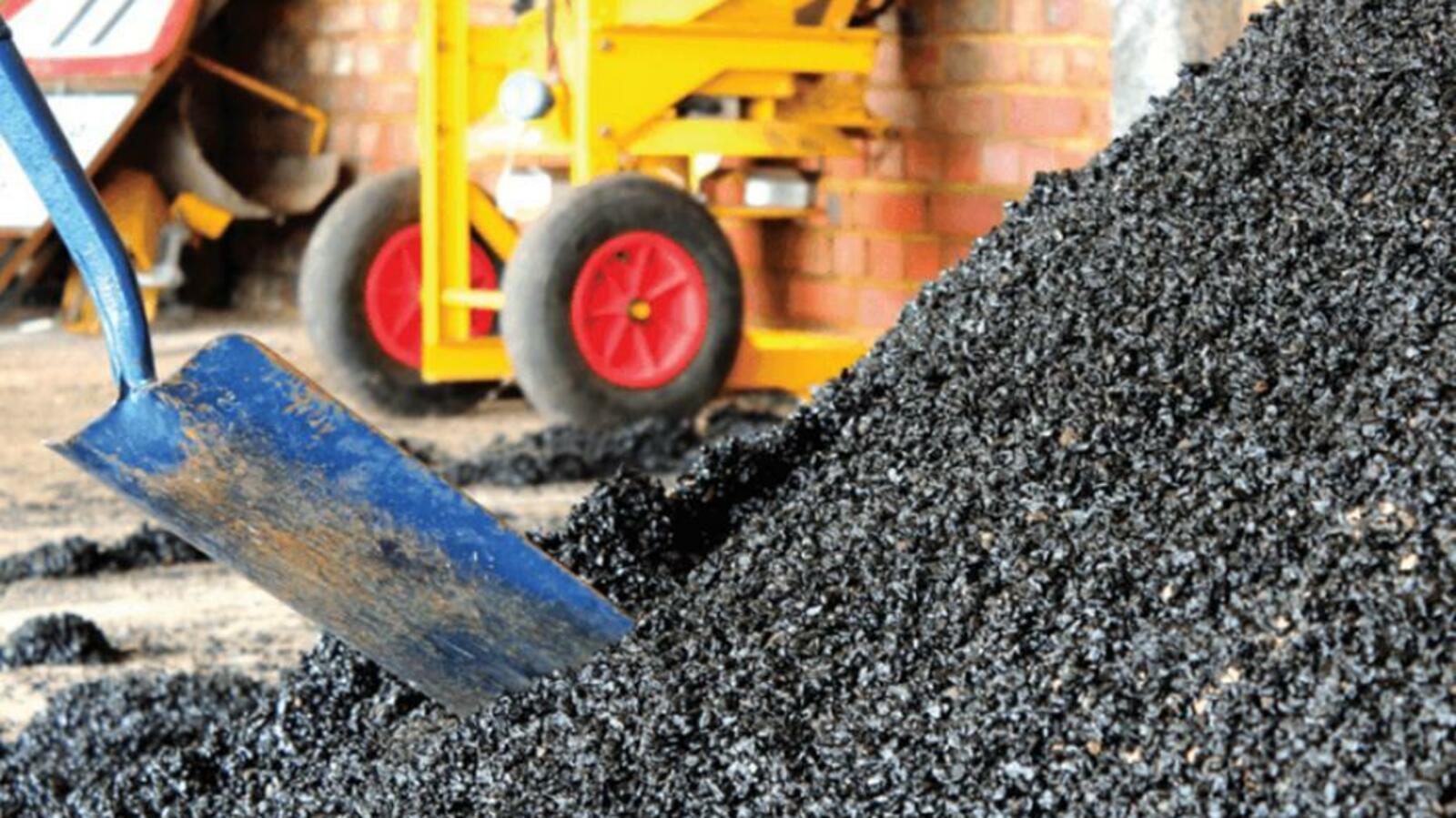 администрация Уфы