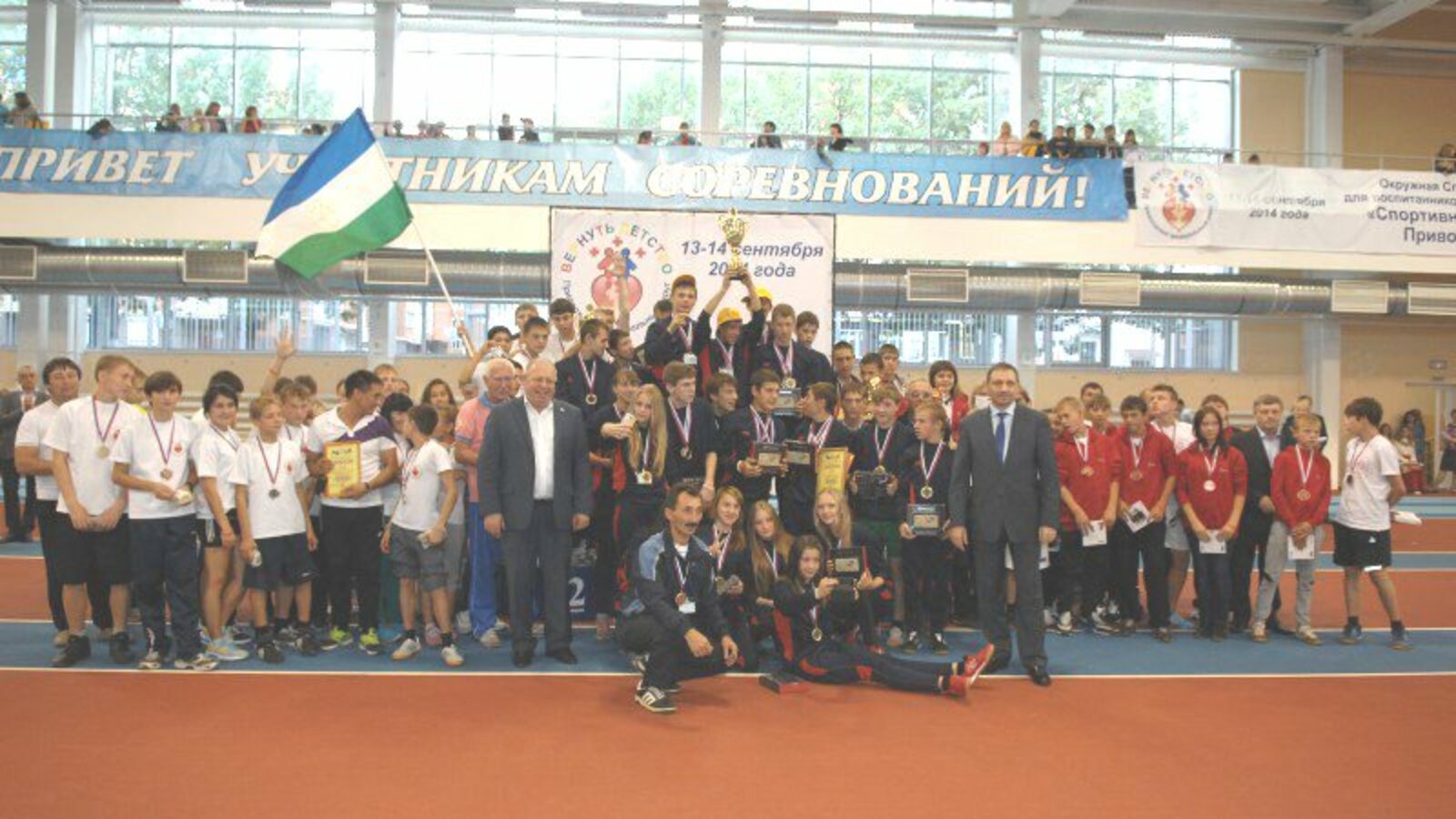 пресс-служба ГФИ по РБ