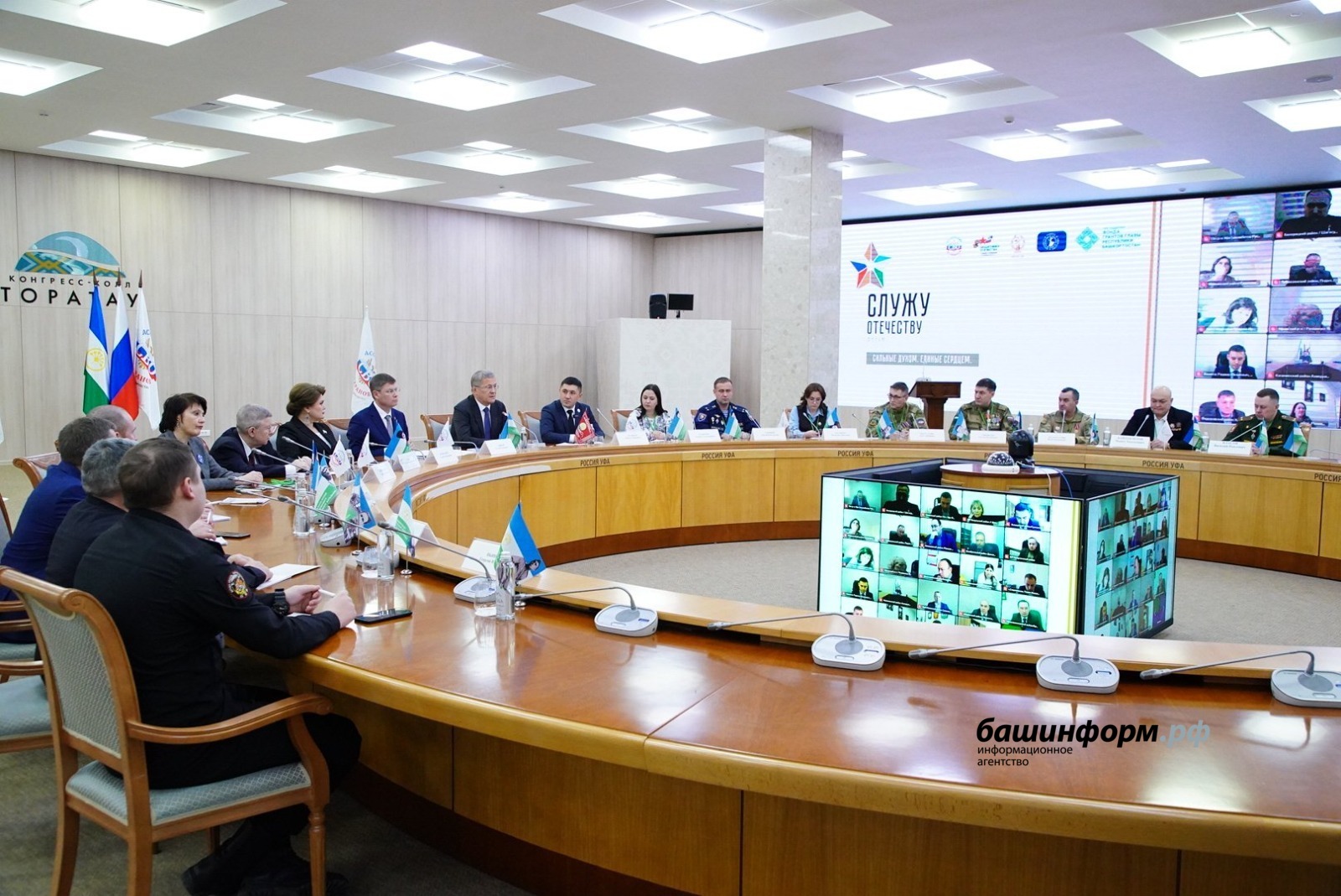 Олег Яровиков  ИА «Башинформ»