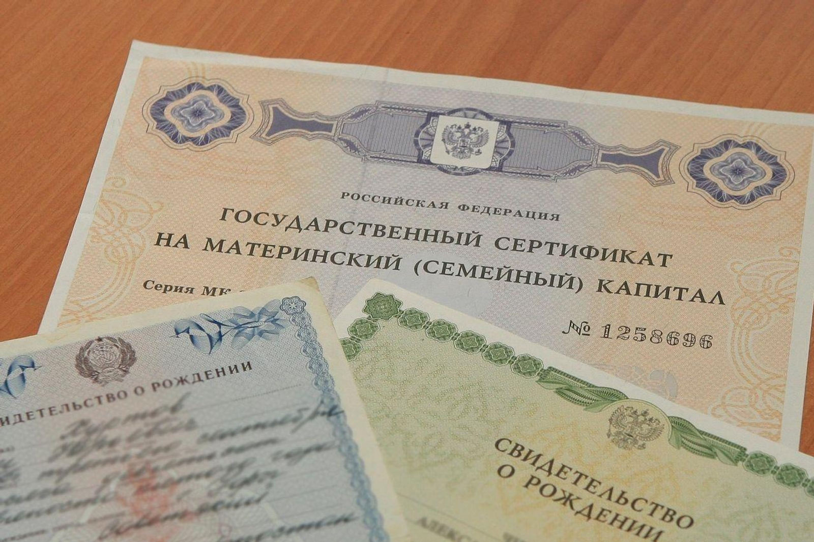 Андрей Старостин