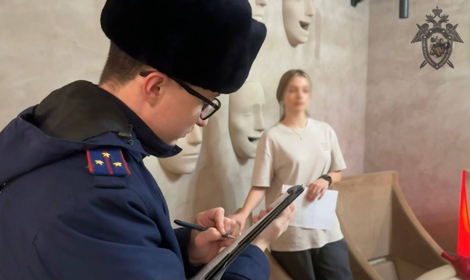 СУ СКР по РБ