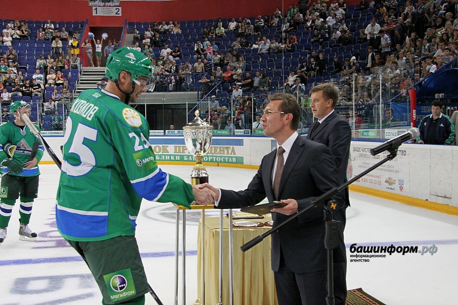 Валерий Шахов