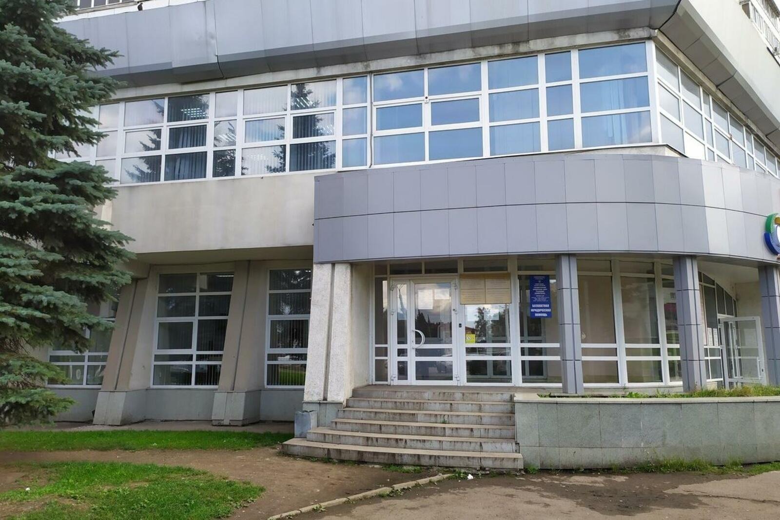 Яндекс. Карты Центральный ЗАГС Уфы