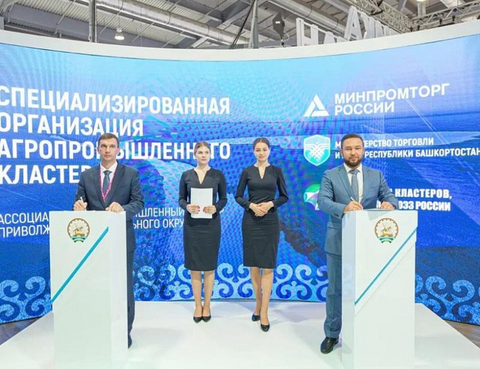 pravitelstvorb.ru