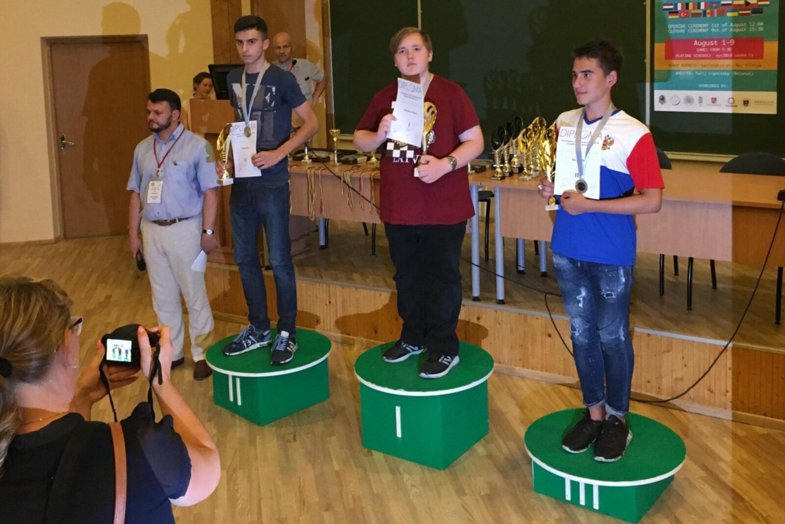 Диана Сабирзянова