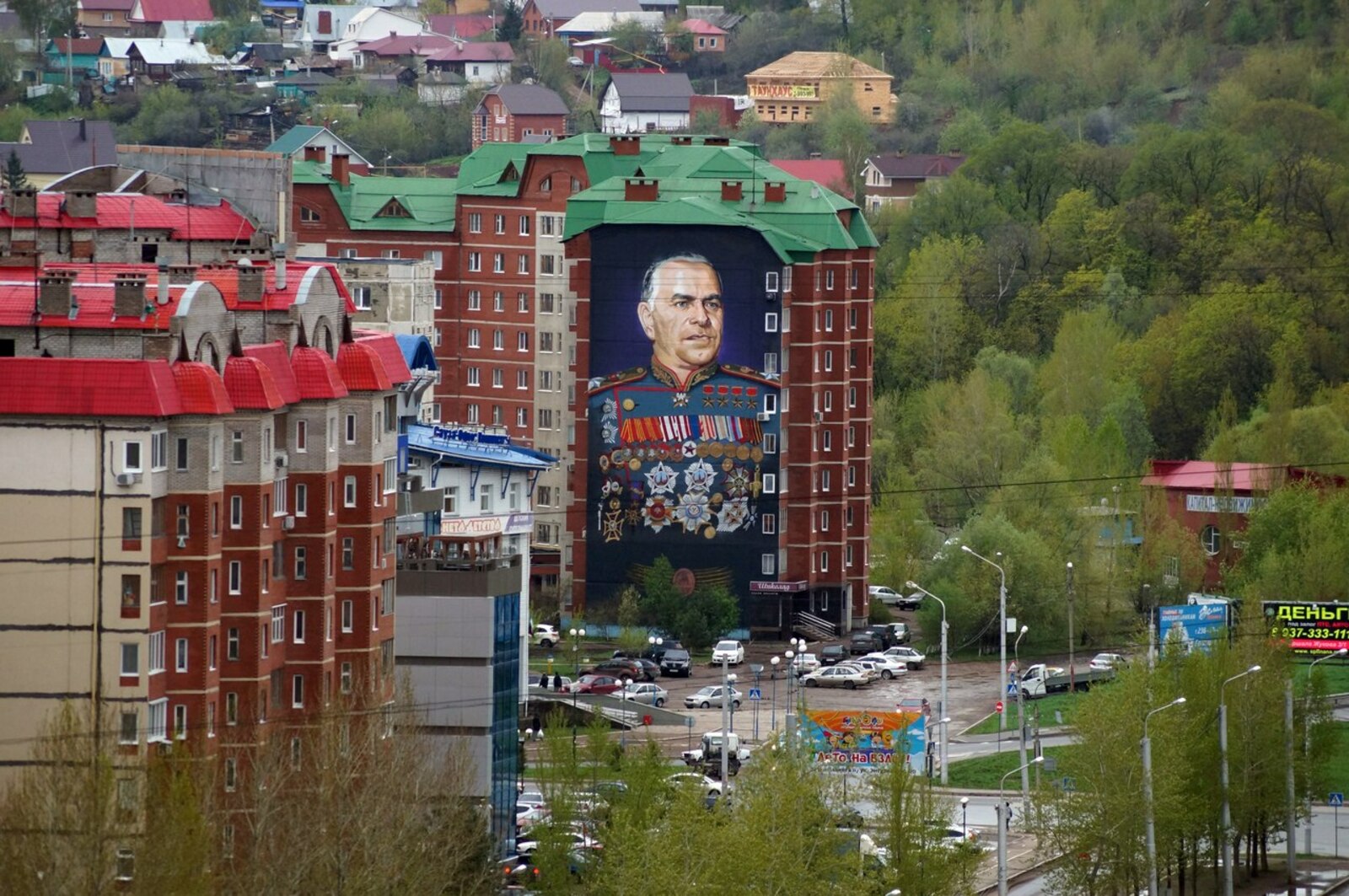 Олег Кайбышев